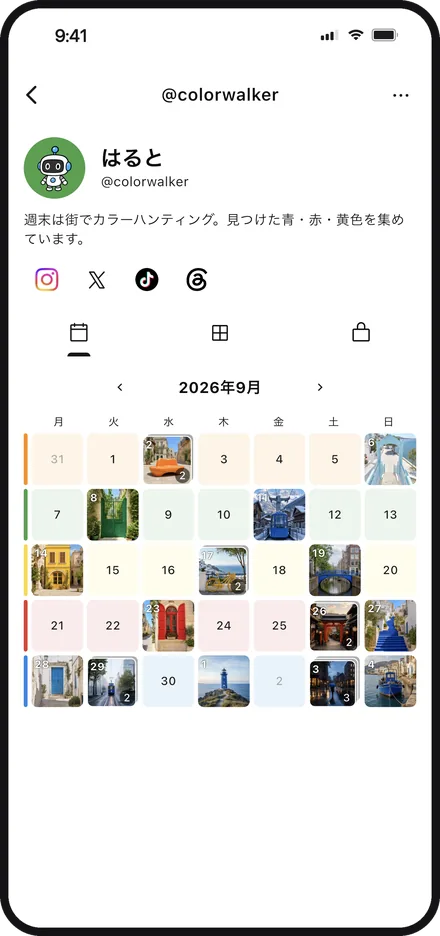 Color Walkerのプロフィールで投稿をカレンダーで振り返るアプリ画面